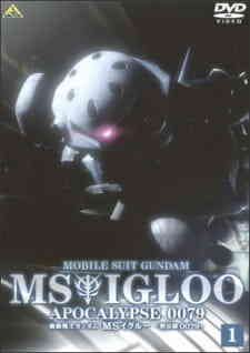 Kidou Senshi Gundam MS IGLOO: Mokushiroku 0079 (Dub)