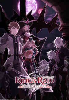 Kings Raid: Ishi wo Tsugumono-tachi (Dub)