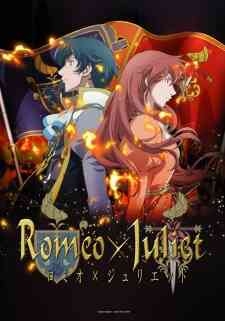Romeo x Juliet (Dub)